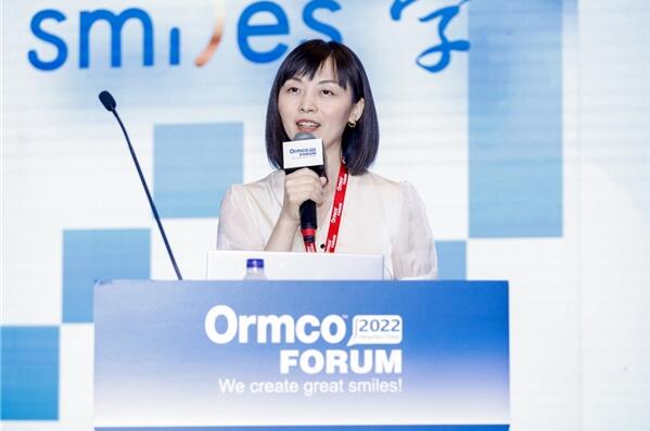 齐美矫正冯静出席2022 Ormco FORUM大会 正畸新理念引发行业共鸣