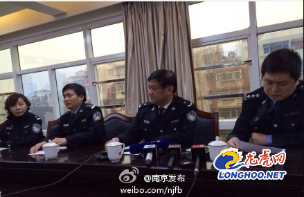 南京市公安玄武分局正就被打女护士案情召开新闻通气会