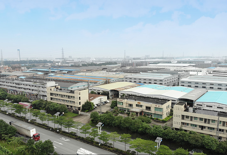 佛山市安乐医疗器械有限