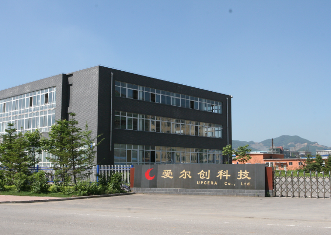 深圳爱尔创科技股份有限公司