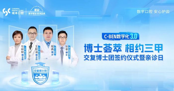 微信图片_20250307112536.jpg