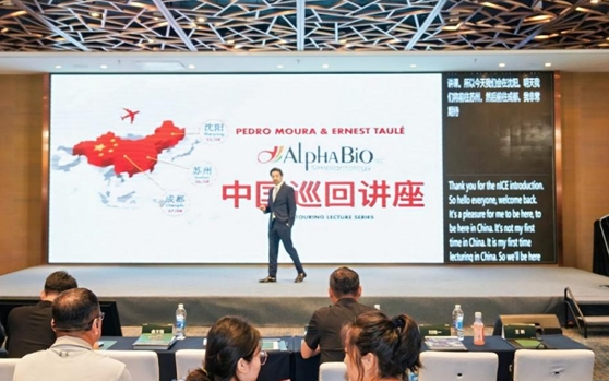 2025大中华区域国际峰会，MultiNeo大牛种植系统引领口腔种植新潮流