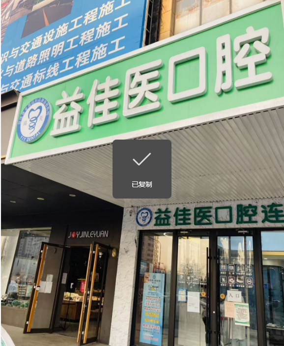 1786700957444398.png