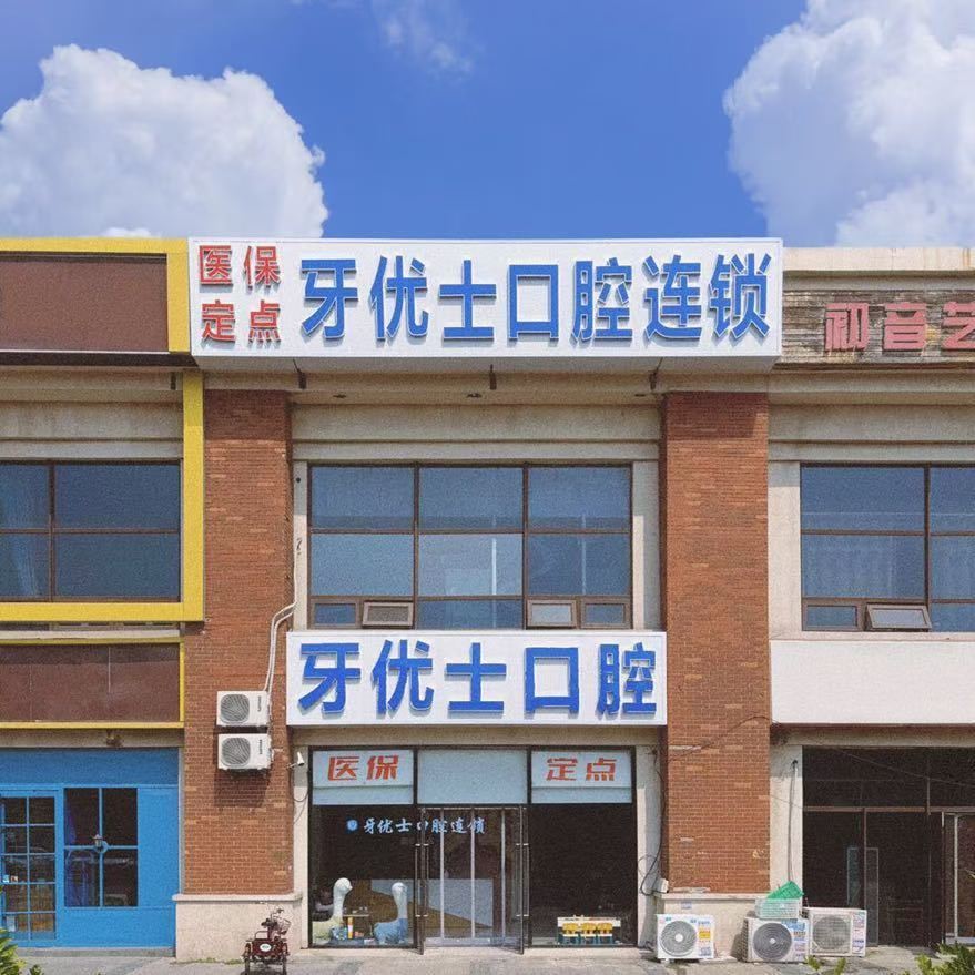 企业微信截图_1788504206223.png